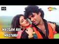 Mausam Hai Mastana Waqt Hamara Hai Sunil Shetty Udit Narayan Alka Yagnik Hits