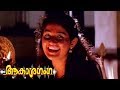 Aakasha Ganga Movie Climax Akasha Ganga Movie Scenes Malayalam Movie Scenes Climax Scene