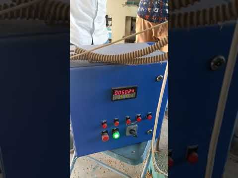 Bagging Controller - Bagging Machine Controller Latest Price ...