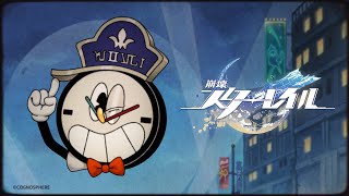 [鐵道] 鐘錶小子：「歡迎來到美夢小鎮！」