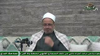 3 د- السعيد محمد علي (الأربعون الرمضانية) الختام(ساحة الدح)