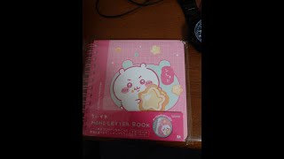 推しへのファンレターを書く配信part1