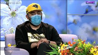 Առավոտը Շանթում-Վանաձորի Հովհ. Աբելյանի անվ. պետ. դր. թատրոն - Թաթուլ Բոստանչյան, Սարգիս Մանուկյան