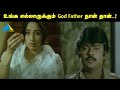 உங்க எல்லாருக்கும் God Father நான் தான் Enakku Nan