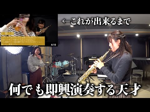 【吹奏楽あるある】撮影裏大密着スペシャル！！【Sumika Sax】