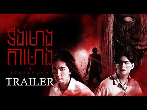 The Scarecrow — Trailer (Englisch)