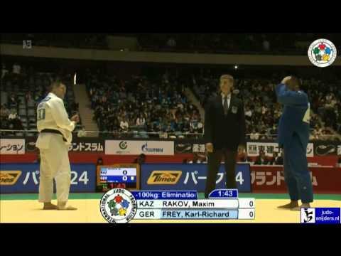 Maxim Rakov (KAZ) - Karl-Richard Frey (GER) [-100kg]