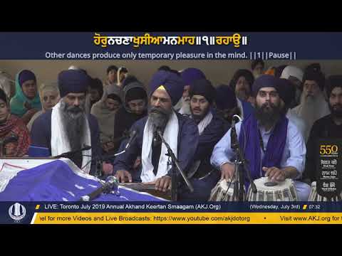 059 Toronto July 2019 Wednesday Morning - Bhai Jaswant Singh Jee Toronto