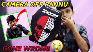 🔥World Hottest Chip  eating 🥵 GONEWRONG 😭. தமிழில்