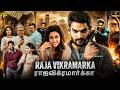 Raja Vikramarka Tamil Dubbed Full Action Thriller HD 4K HD Kartikeya Tanya Ravichandran