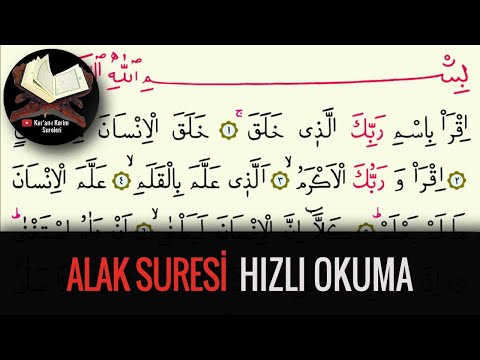 Alak (İkra) Suresi Hızlı Okuma (Kuran-ı Kerim Sureleri)
