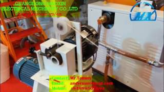 Plastic Film Stretching Machine