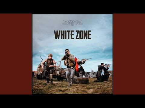 White Zone