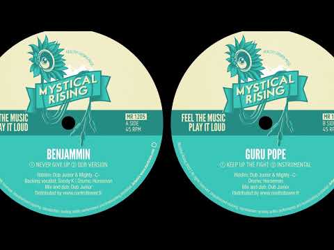 BENJAMMIN x GURU POPE - MR1205 SONG PREVIEW