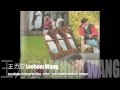Leehom Wang - Last Night (Original 1995 Version ...