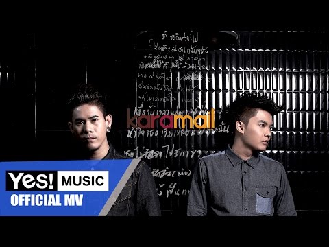 KARAMAIL - Nang chee wit