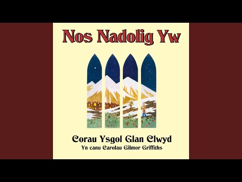 Beth Yw'R Seren Dlos