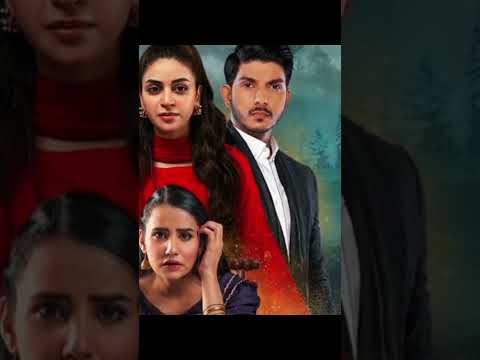 Siyani promo 116#shorts #siyani