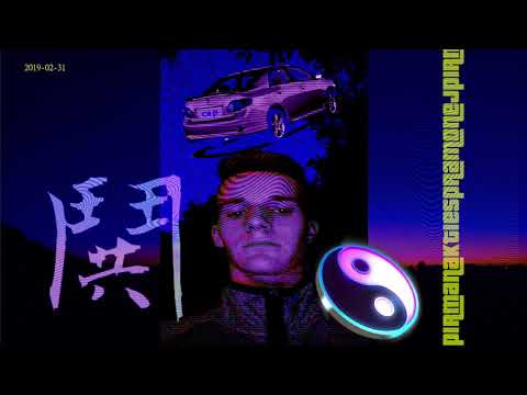 Caprenas - p i r m a n a k t i e s p r a m o n e j (prod. by Donnie Katana)