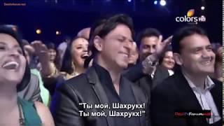 Download lagu Shahrukh Khan at Mirchi Music Awards  16th March 2014 part 1 с русскими субтитрами mp3
