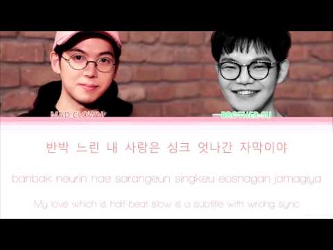 Mad Clown (매드클라운), Brother Su (브라더수) – 만화처럼 (Like Romance Comics) [Color Coded Lyrics ENG/ROM/HAN]