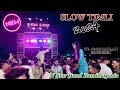 Download Slow Timli N Star Band Bandharpada क्या टिमली बजा दी 4kvideo Full Hd Sound At Khalak Mp3 Song