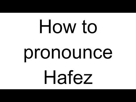 How to Pronounce Hafez (Arabic)