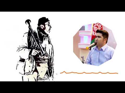 Ali Zargham new inqilabi songاهنگ جدید انقلابی علی ضرغام