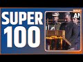 Super 100: Super 100 News Today | News in Hindi LIVE |Top 100 News| December 11, 2022