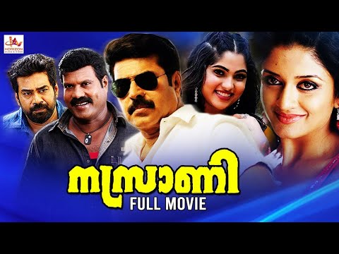 Nasrani – 2007 Malayalam Full Action Movie | Mammootty | Radhika | Latest Malayalam Movies