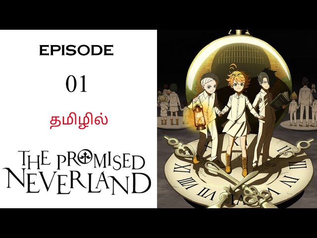 Vídeo relacionado con WANHONGYUE The Promised Neverland Anime Zapatillas Altas Zapatos de Lona con Cordones Zapatillas de Deporte Sneakers Unisex Adulto 41 EU Negro / 6