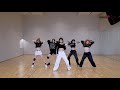 LE SSERAFIM (르세라핌) ‘ANTIFRAGILE’ Dance Practice (Fix ver.)