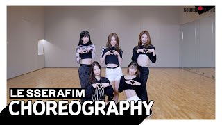 Le sserafim 르세라핌 antifragile dance practice fix ver