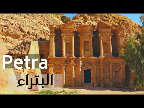 PETRA 🐪 Jordan | Mysteries of the Rose Red City