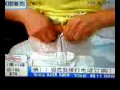 Baepaere Corset Body Shaper The Special Slimming Underwear From Korea