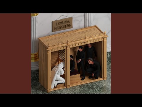 Мне это не надо