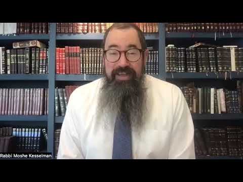 Shaar Hayichu V'Haemuna Chapter 1 A