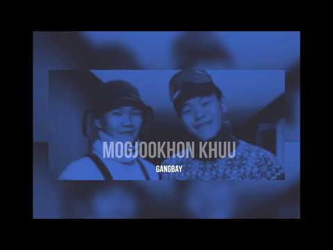 GANGBAY - Mogjookhon Khuu (Lyric Video)