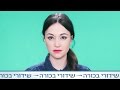 נשלח על ידי מינהלת-האתר בתאריך Sun Jan 10 2016 ב- 07:01am