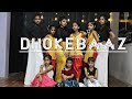 Dhokebaaz - Dance Cover | Jaani | Afsana khan | vivek oberoi |PS Dance Academy