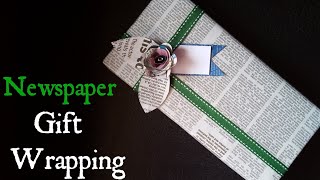 DIY Newspaper Gift Wrapping Idea 🎁 | DIY Valentine's Day Gift Wrapping Idea