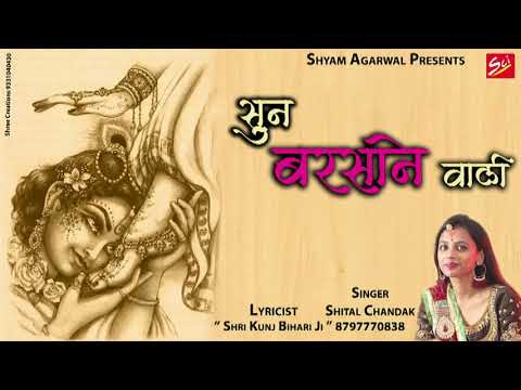 YouTube Fallback Thumbnail