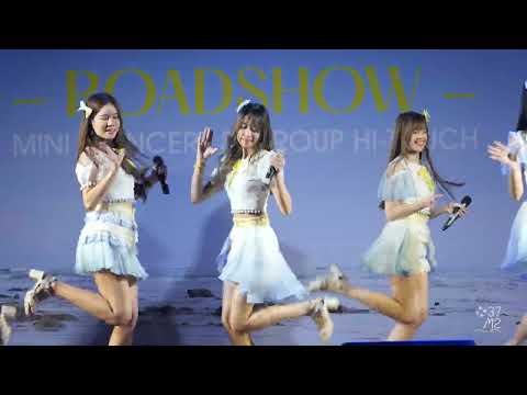 BNK48 Jib - Hashire! Penguin @ BNK48 Sayonara Crawl Roadshow [Fancam 4K 60p] 220717