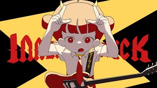 イナズマ・ストラック /重音テトSV - INAZMA STRUCK