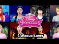 IF YOU CAN DREAM One Woman Cover I LOVE DISNEY