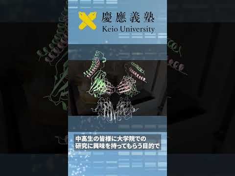 ショート動画のサムネイル