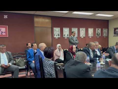 Joint meeting of the Tourism and Civil Aviation Committees – Banking and Finance