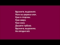 Russian Audio Text 7 Зарядка 