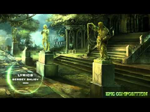 Sergey Saliev - Lyrics