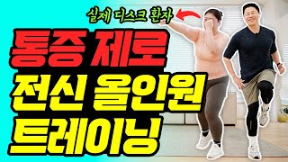 유튜브 썸네일